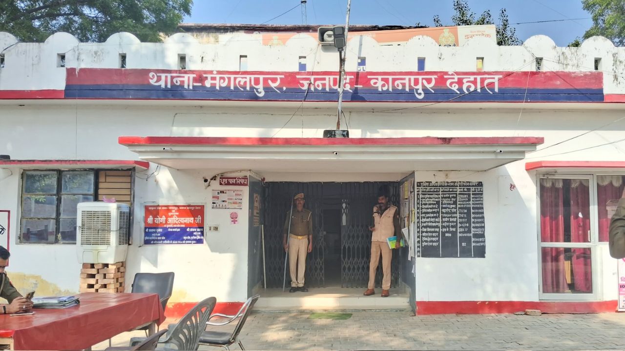 Kanpur News: पहले दोस्ती फिर शादी का वादा, अब मिल रही फोटो वायरल करने की धमकी