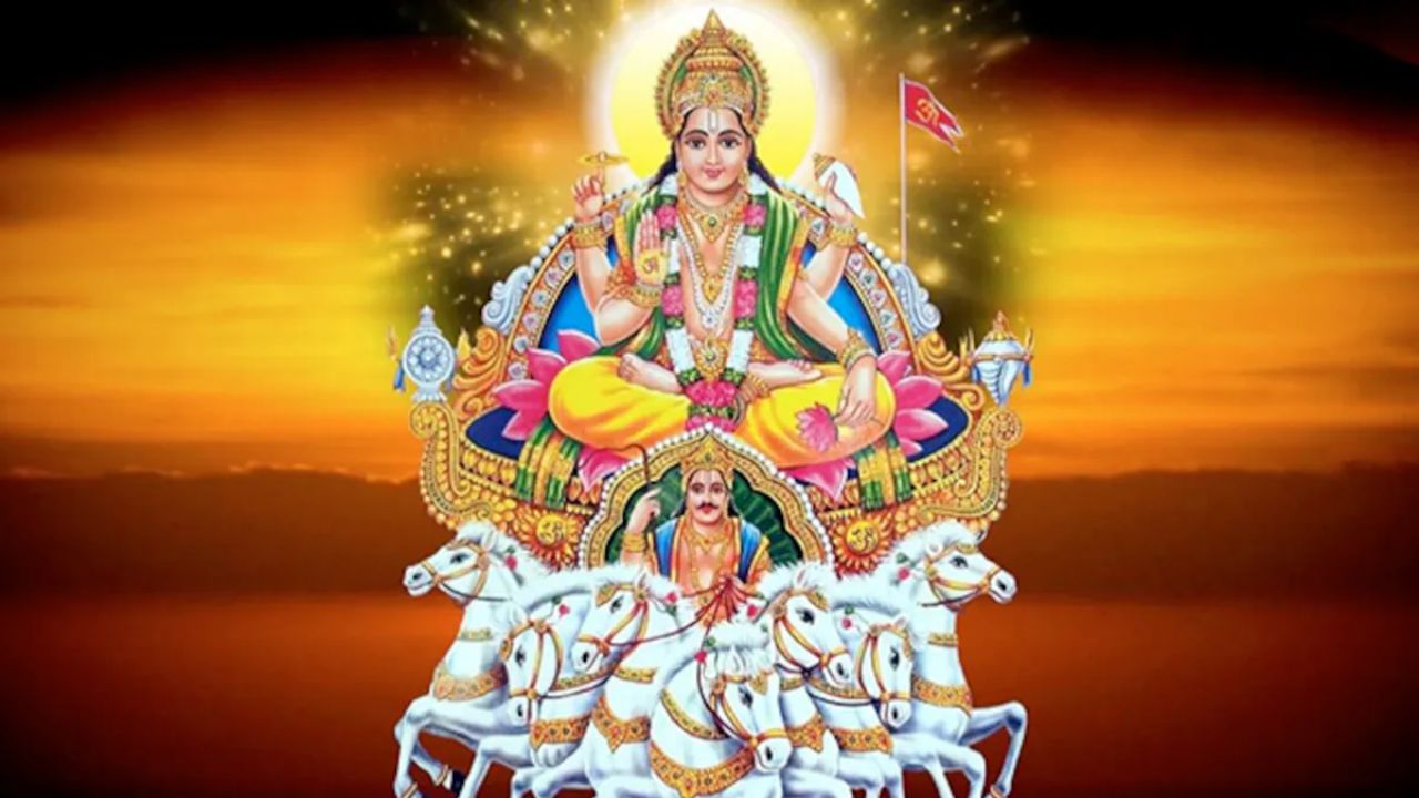 खरमास की अवधि क्यों मानी जाती है अशुभ, जानें क्या है धार्मिक और ज्योतिषीय कारण