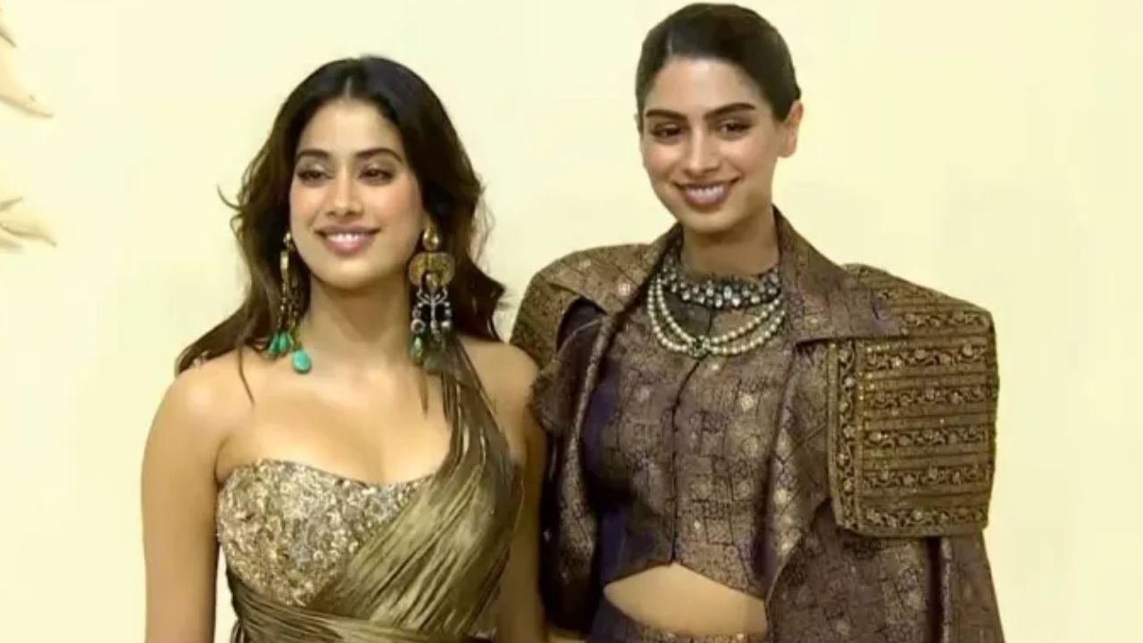 इसके अलावा, खुशी कपूर और जाह्नवी कपूर भी इस समारोह में शामिल हुईं। जाह्नवी ने जहां एक स्ट्रैपलेस ड्रेस पहनी थी, वहीं खुशी ने एक फॉर्मल ब्लेज़र पहना था। इसके अलावा, खुशी कपूर और जाह्नवी कपूर भी इस समारोह में शामिल हुईं। जाह्नवी ने जहां एक स्ट्रैपलेस ड्रेस पहनी थी, वहीं खुशी ने एक फॉर्मल ब्लेज़र पहना था।