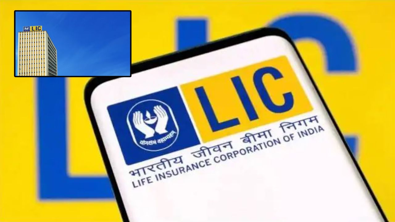 रिटायरमेंट के बाद हर साल ₹1 लाख पेंशन पाने का भरोसेमंद तरीका, जानिए LIC न्यू जीवन शांति योजना की पूरी डिटेल