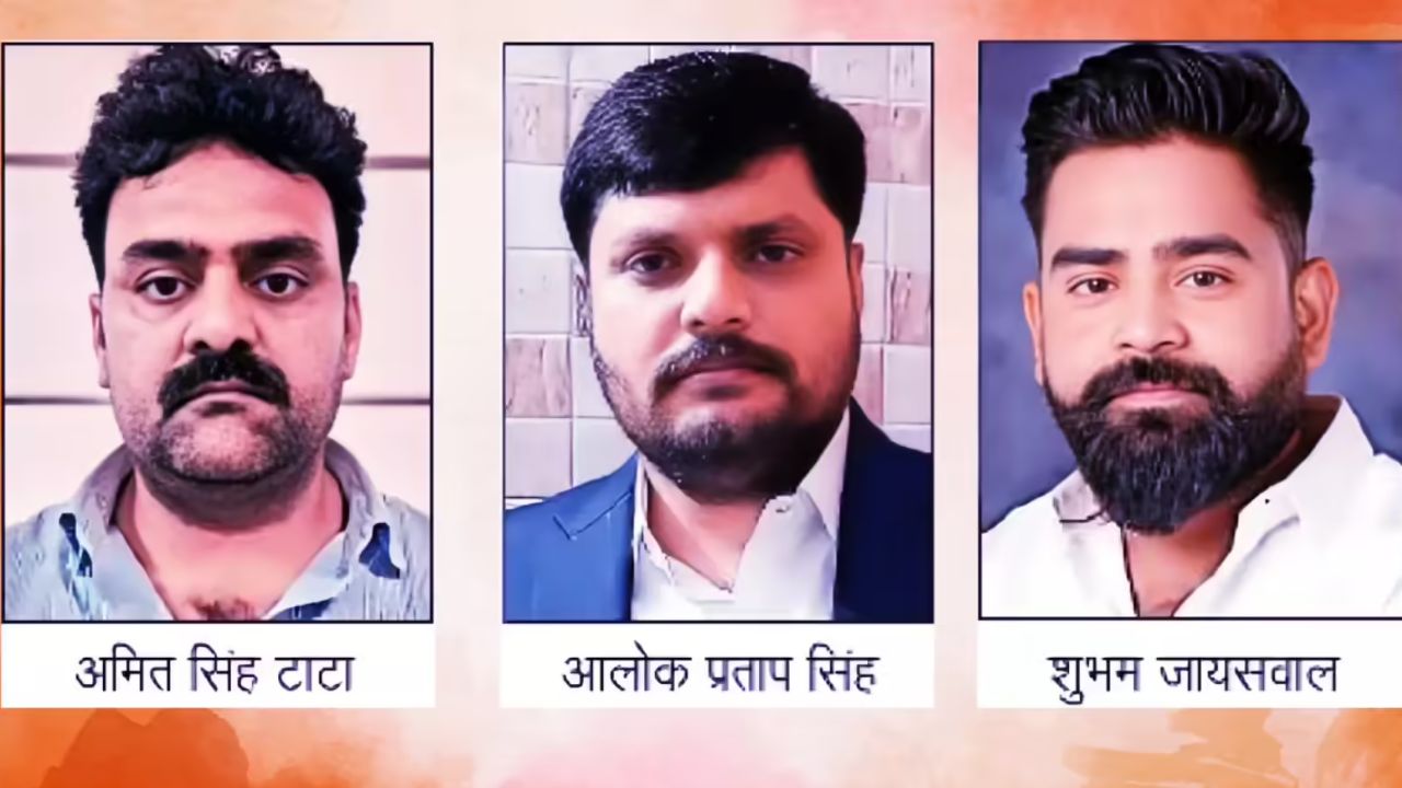 कफ सिरप कांड: छह राज्यों में मनी लांड्रिंग की जांच से हड़कंप, ED की राडार पर बड़े माफिया