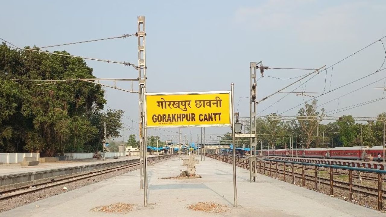 Good News: गोरखपुर में विकास की नई सौगात, लोगों को मिलेगी ये खास सुविधा