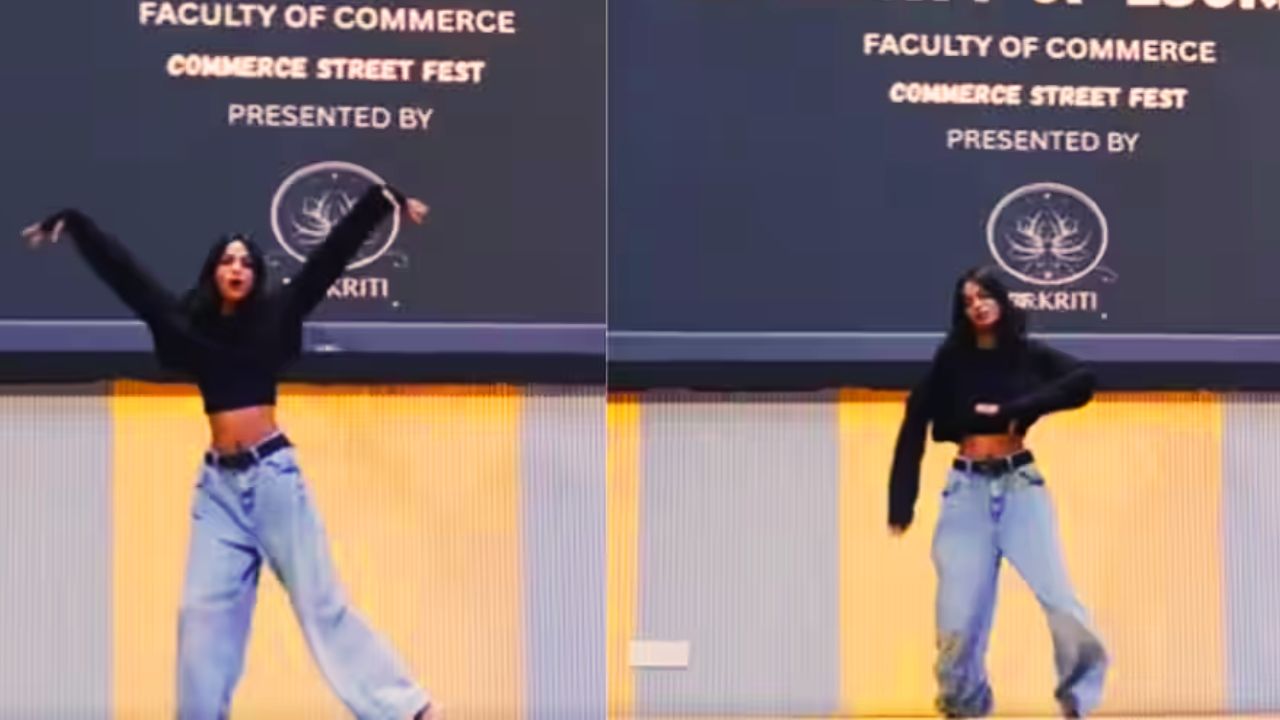 Viral: लखनऊ यूनिवर्सिटी के कल्चरल प्रोग्राम में लड़की ने स्टेज पर किया धमाल, डांस मूव्स ने उड़ाए होश; देखें वीडियो