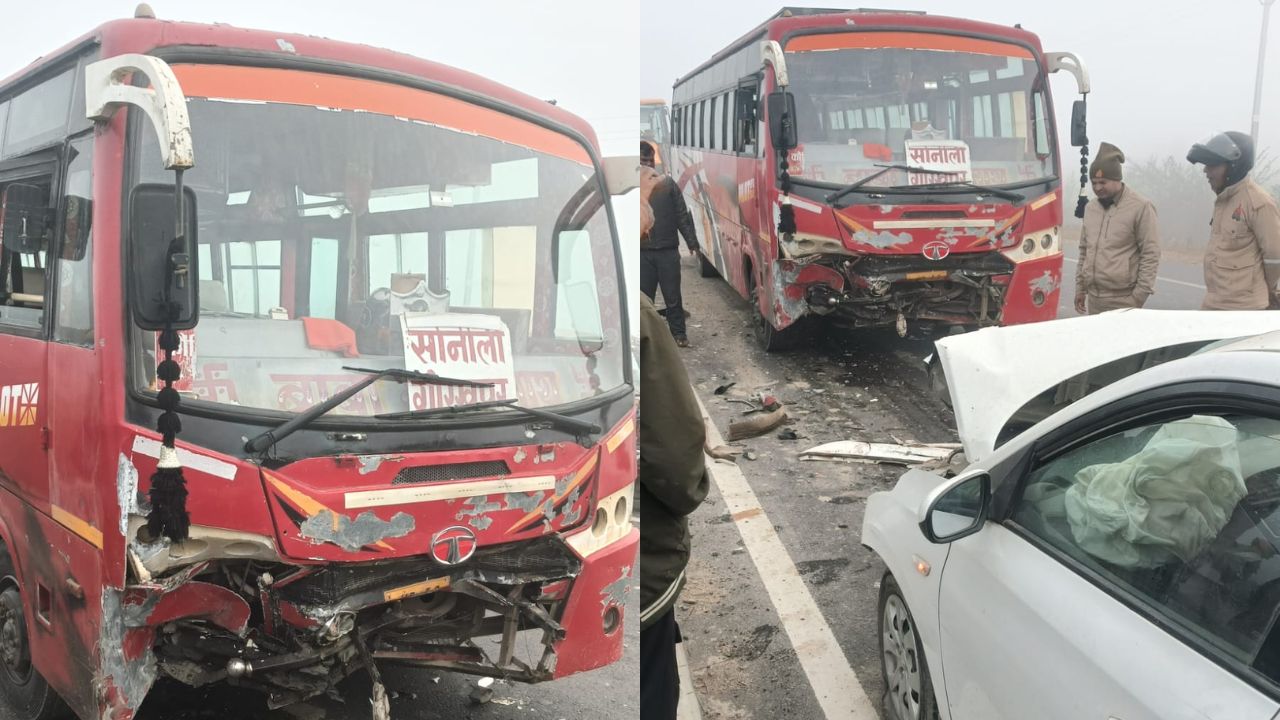 गोरखपुर-सोनौली हाईवे पर कार और बस में भीषण टक्कर, गर्भवती महिला गंभीर, तीन घायल