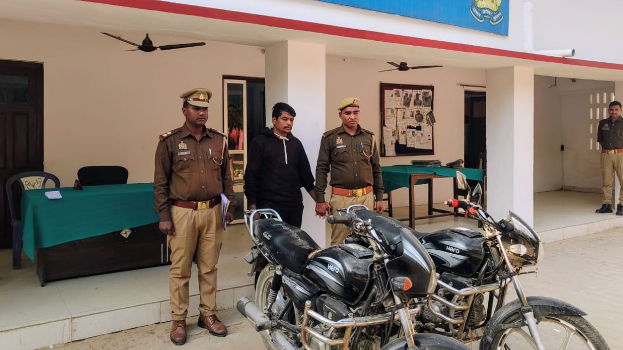 बॉर्डर इलाके में बाइक चोर गिरफ्तार, निशानदेही पर दो चोरी की बाइक बरामद; बड़े गिरोह के सक्रिय होने की आशंका