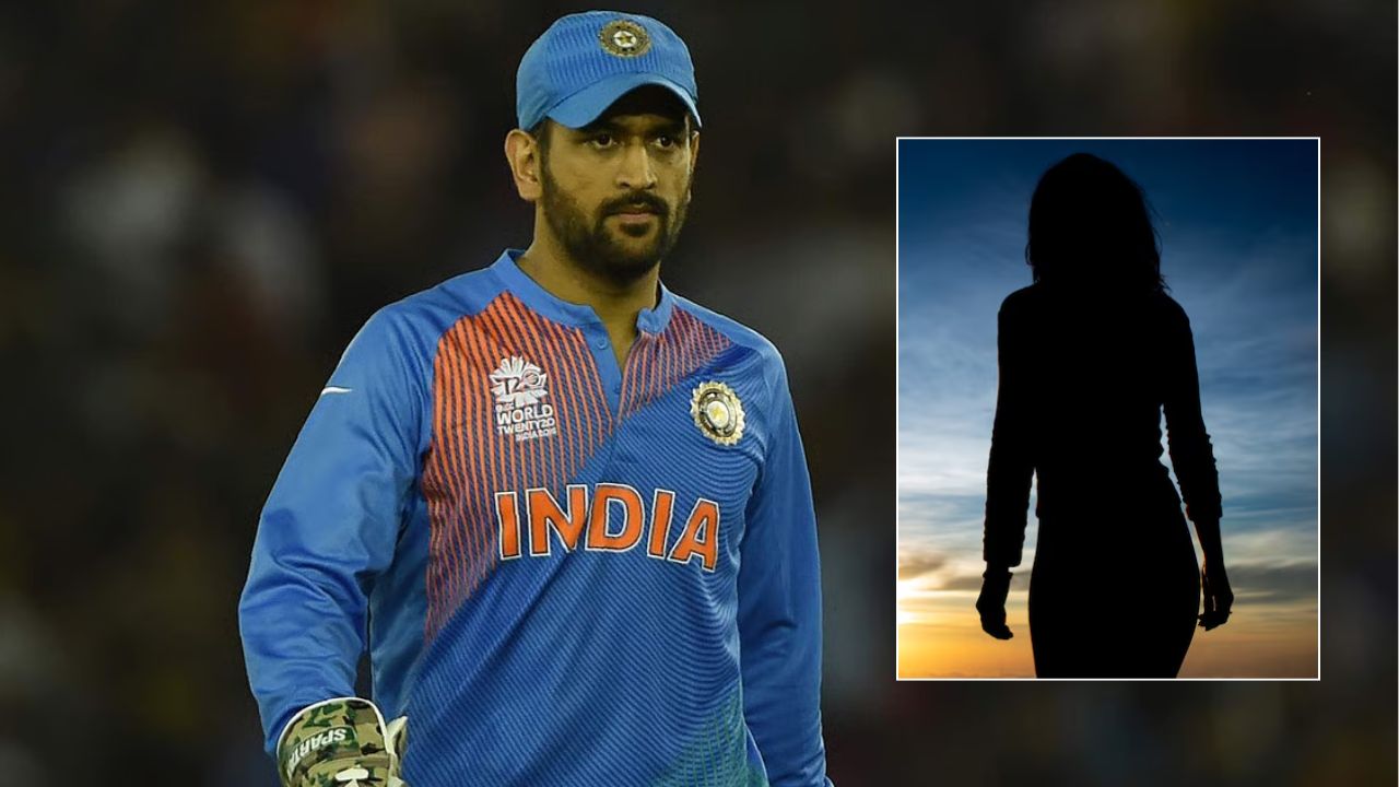 धोनी के लिए कपड़े उतारने को तैयार थी बॉलीवुड एक्ट्रेस, ड्रेसिंग रूम में होने वाला था ये काम, लेकिन…