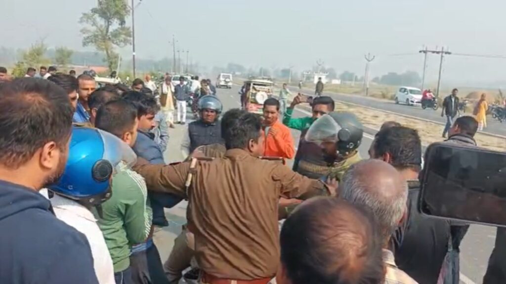 Maharajganj Accident