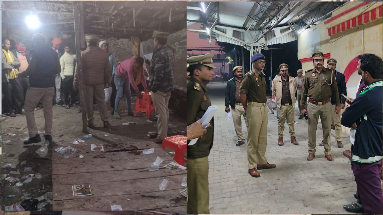 Maharajganj News: पियक्कड़ों में मची भगदड़, पुलिस ने चलाया ऑपरेशन ‘कार-ओ-बार’