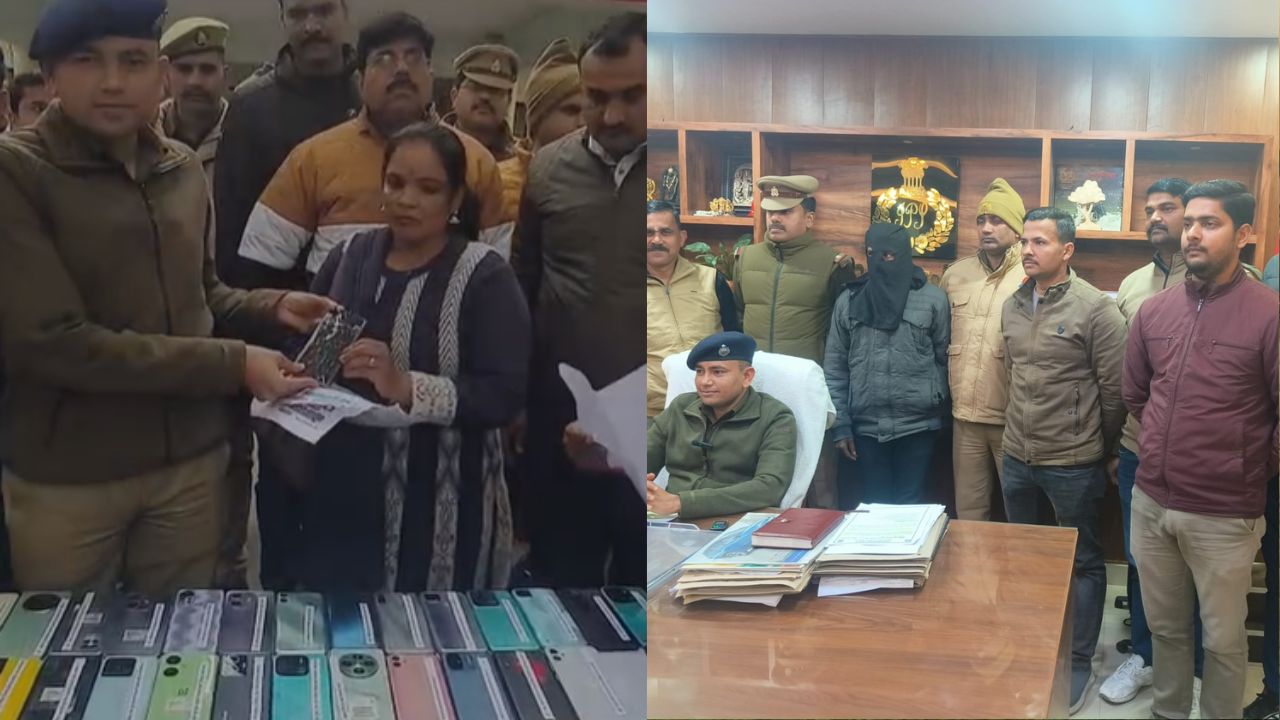 Maharajganj Police की दोहरी कामयाबी: शातिर चोर से 10 लाख के गहने बरामद, लौटाए 121 खोए मोबाइल
