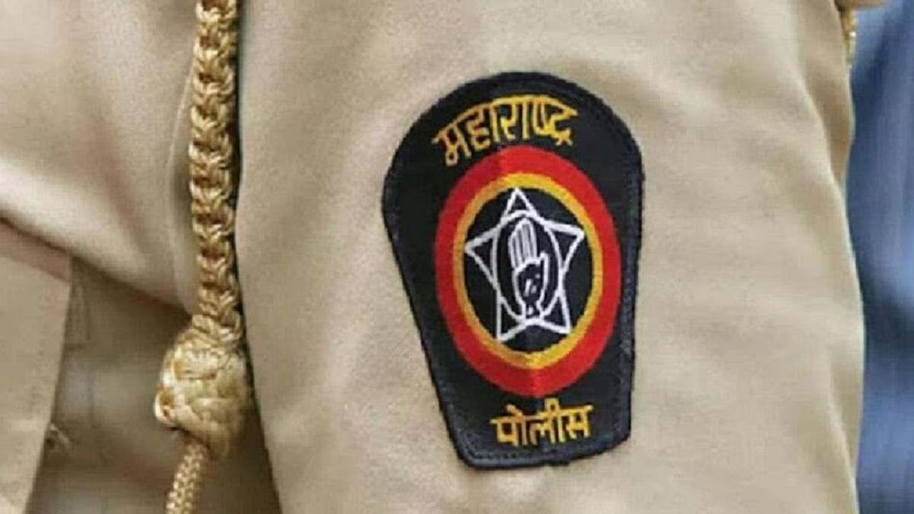महाराष्ट्र पुलिस में बंपर भर्ती, आवेदन की अंतिम तिथि बढ़ी- जानें कैसे करें आवेदन