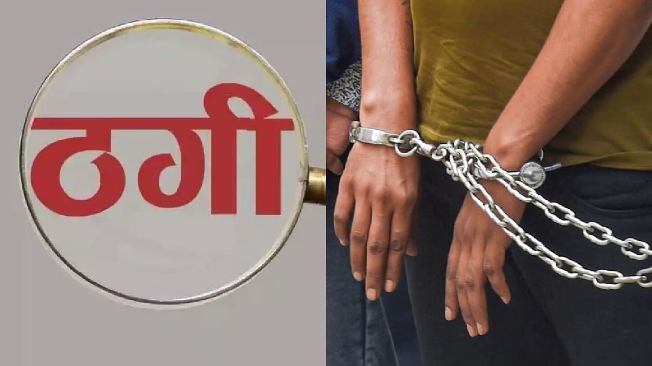 मैनपुरी में आवास के नाम पर बड़ा खेल! सरकारी नाम का सहारा लेकर किया कांड, आखिर कैसे हुआ खुलासा?