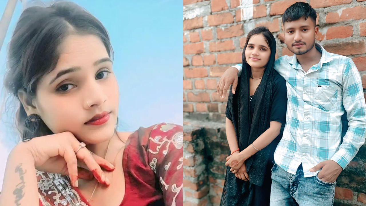 नौकरी और शादी की मांगों के दबाव में टूटा सपना, युवती की मौत; जाँच में जुटी पुलिस