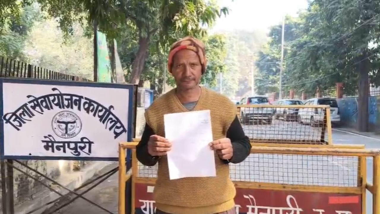 मैनपुरी के चकमार्ग में अवैध कब्जा, दबंग रोक रहे नाली निर्माण; डीएम ने दिए कार्रवाई के निर्देश
