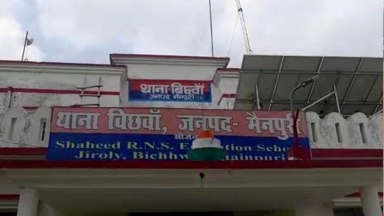 Mainpuri News: ग्राम सभा की जमीन पर अवैध कब्जा, उपजिलाधिकारी तक पहुंचा मामला