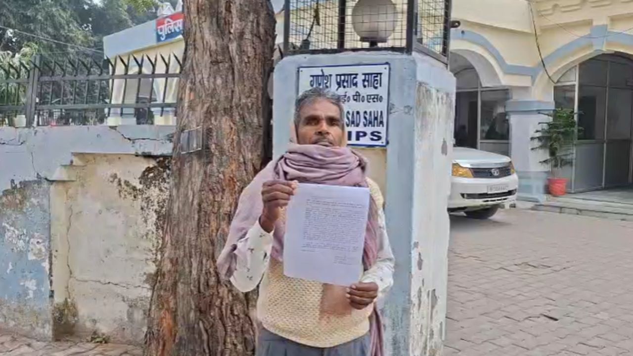 पुरानी रंजिश में दबंगों का तांडव: परिवार पर जानलेवा हमला, एसपी से लगाई न्याय की गुहार