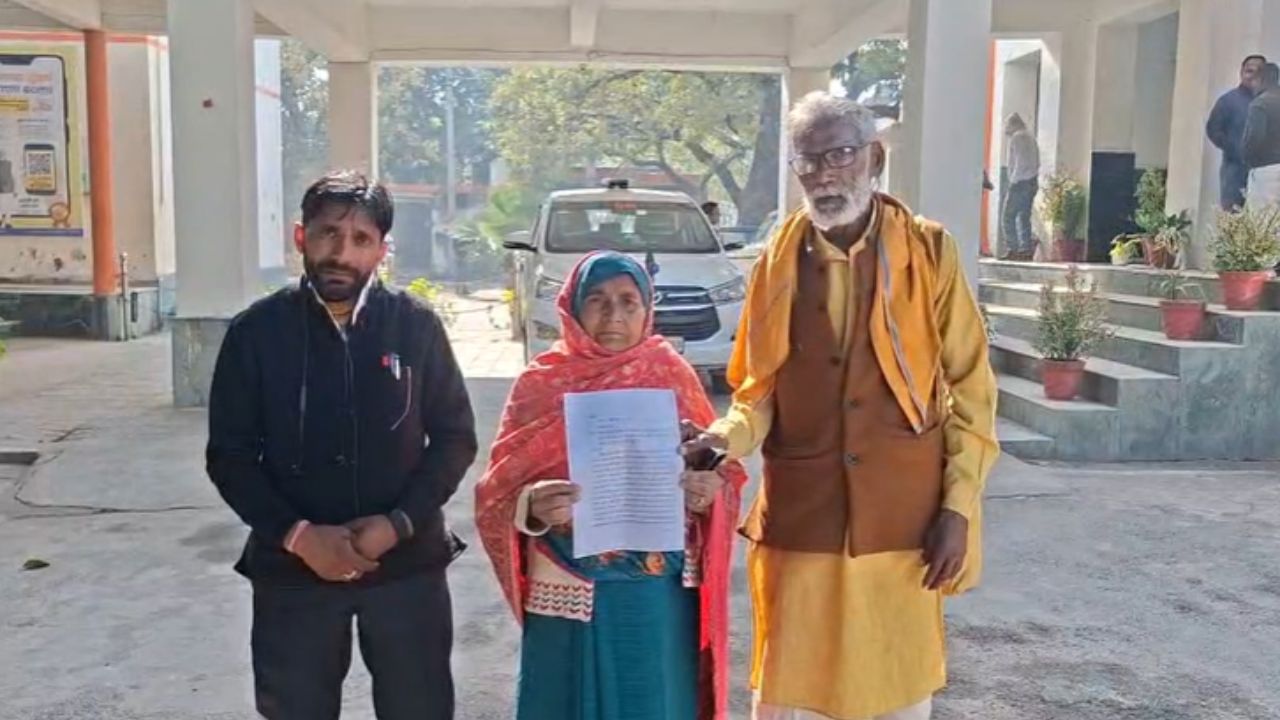 मैनपुरी में जमीन पर अवैध कब्जा: परिवार ने डीएम से की शिकायत, पढ़ें पूरी खबर