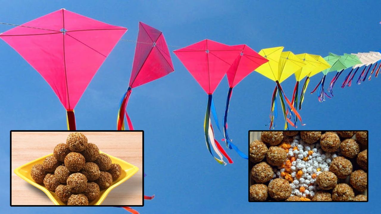 मकर संक्रांति 2026: पूजा विधि, स्नान-दान का शुभ मुहूर्त और जानें इस पर्व का आध्यात्मिक महत्व