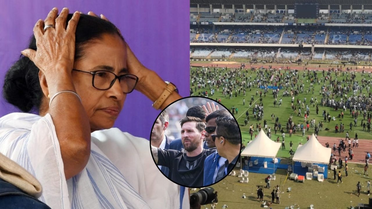 Sorry Messi! सीएम ममता बनर्जी ने मांगी मेसी से मांफी, स्टेडियम में हुए बवाल पर लिया ये सख्त एक्शन