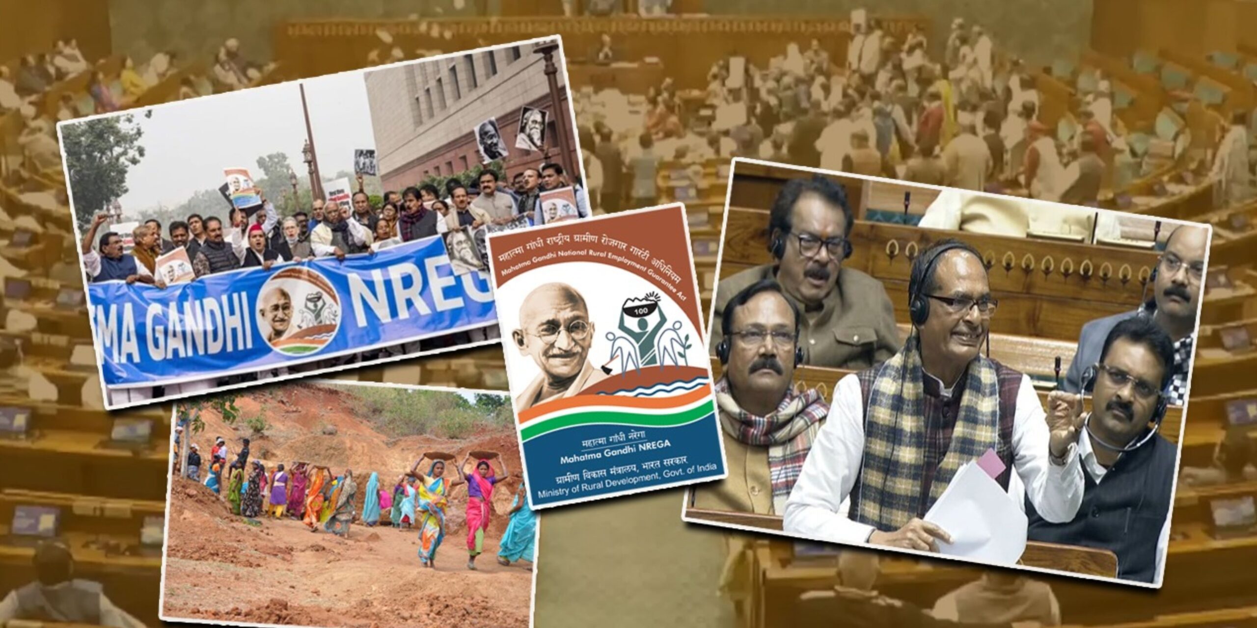 DN Exclusive: मनरेगा का नाम बदलने के पीछे इतना हंगामा क्यों? ‘VB-GRAM G’ से किसे फायदा, किसे नुकसान