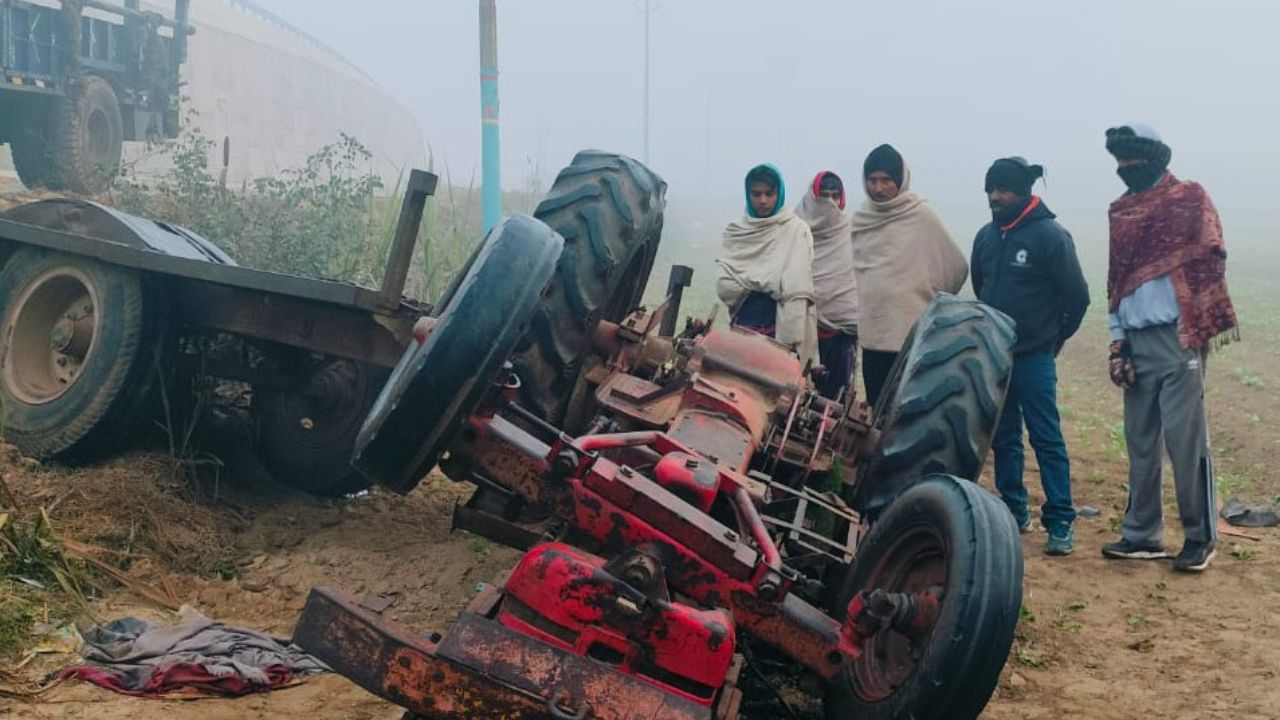Accident in UP: मेरठ में ट्रैक्टर ट्राली पलटने से एक शख्स की मौत, 2 घायल