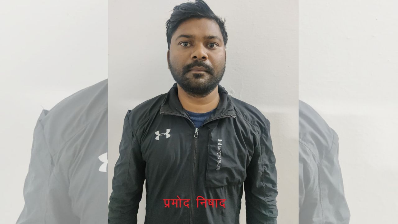 नेपाल बॉर्डर पर फर्जी आधार रैकेट का भंडाफोड़, एसटीएफ ने मास्टरमाइंड को दबोचा; लाखों की ठगी का खुलासा