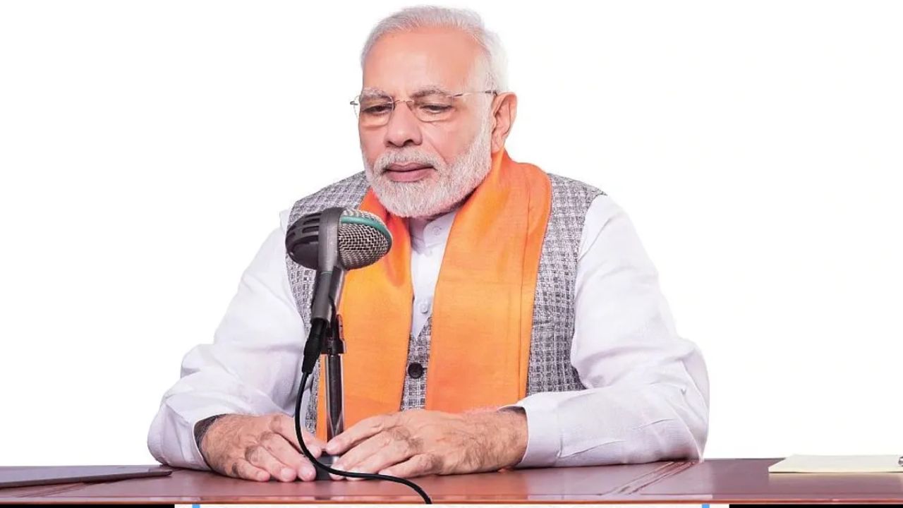 पीएम मोदी की साल की आखिरी ‘मन की बात’, 2025 की उपलब्धियां और 2026 की चुनौतियों पर की चर्चा; पढ़ें पूरी खबर