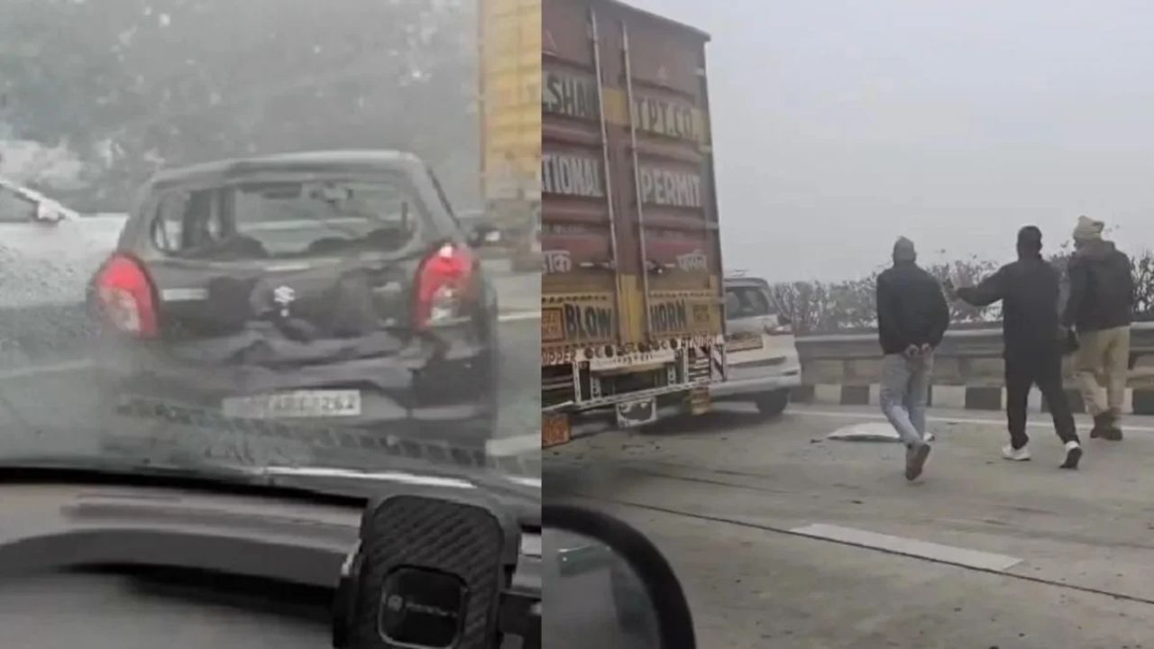 Noida Expressway Accident: एक्सप्रेसवे पर कोहरे का कहर; आपस में भिड़ी 15 गाडियां, कई घायल