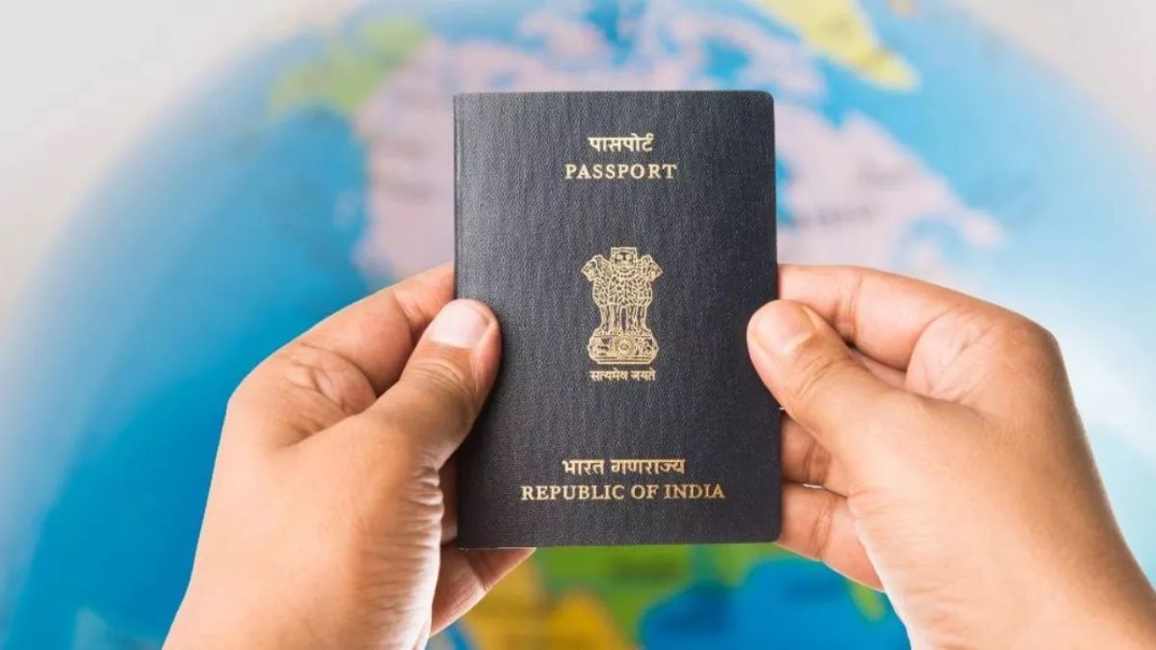 दो नाम, दो Passport: फर्जी पासपोर्ट कांड का पर्दाफाश, विदेश तक की यात्रा कर आया युवक; मुकदमा दर्ज