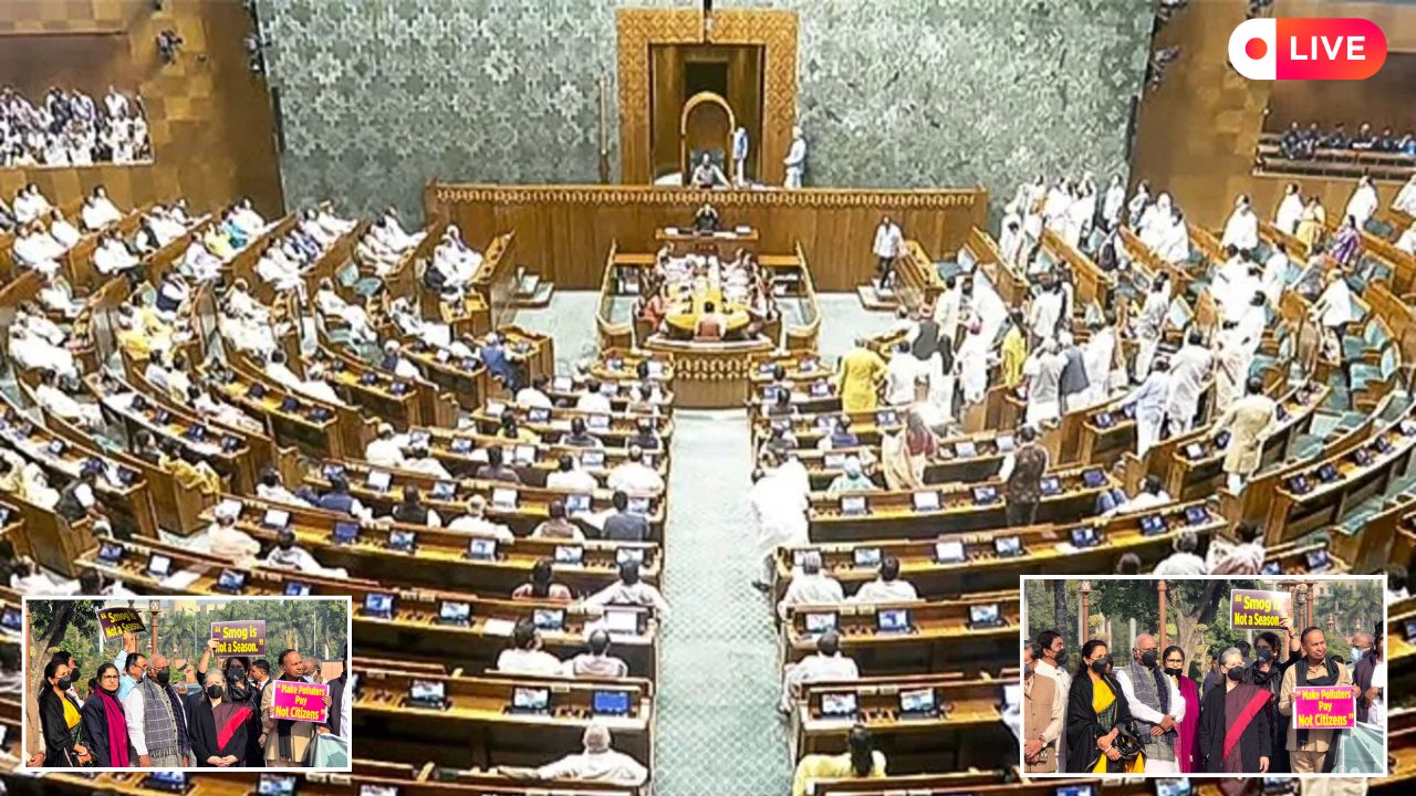 Parliament Winter Session 2025 Live: शीतकालीन सत्र का आज चौथा दिन, वायु प्रदूषण पर जोरदार विरोध