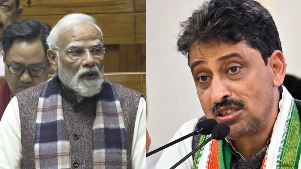 Parliament Winter Session