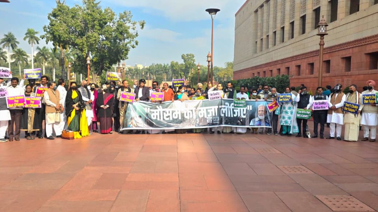 Parliament Winter Session: शीतकालीन सत्र में विपक्ष का जोरदार विरोध, वायु प्रदूषण पर संसद में हंगामा
