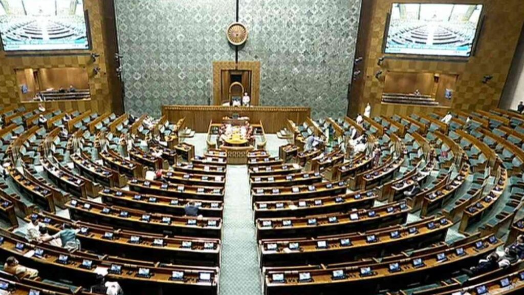 Parliament Winter Session LIVE