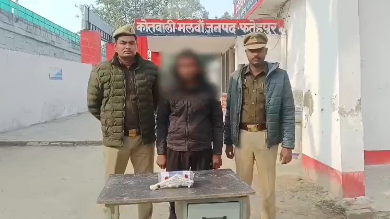 फतेहपुर में हाई-प्रोफाइल जेबकतरी का पर्दाफाश, भाजपा नेता को बनाया निशाना; पढ़ें कैसे पकड़ा गया चोर