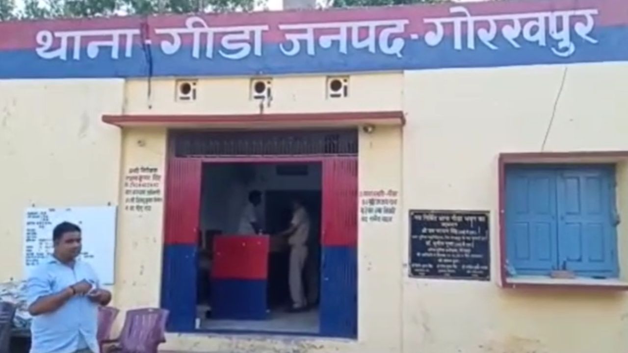 गोरखपुर पुलिस का एक्शन: गैंग लीडर भानू गिरी समेत दो पर लगाया गैंगस्टर, कसा शिकंजा