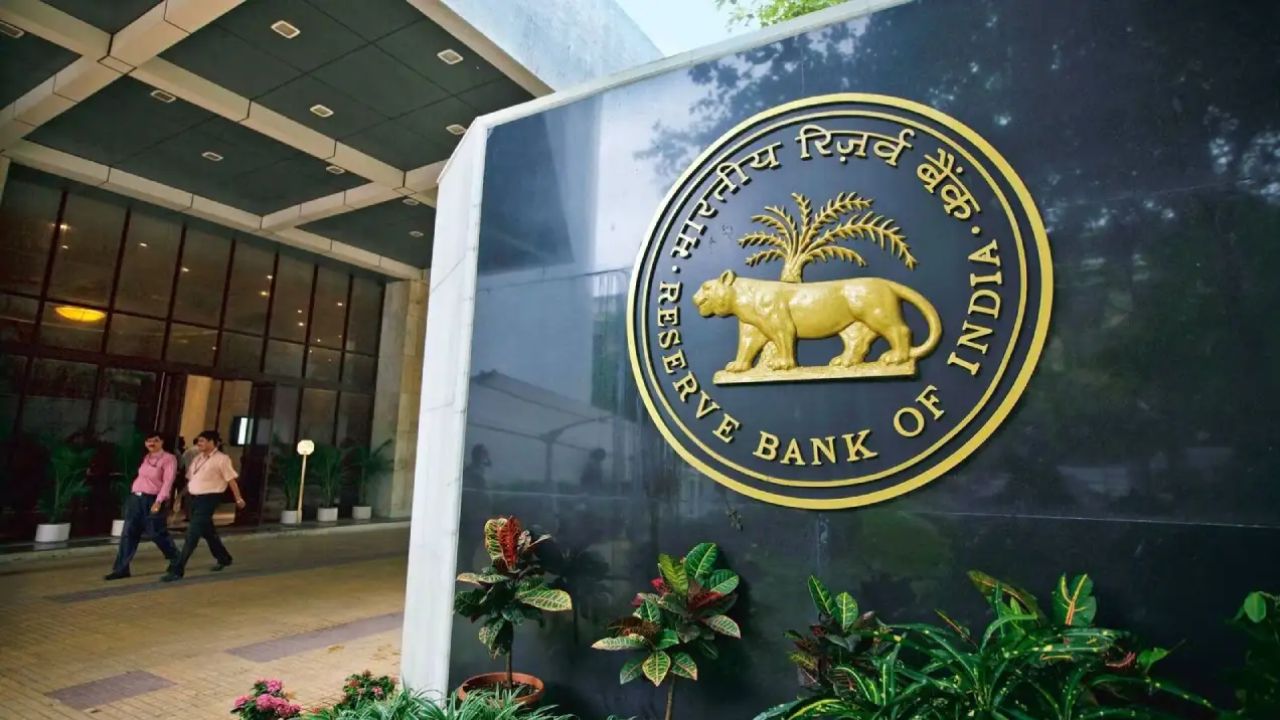 RBI का नया फरमान: जीरो बैलेंस अकाउंट्स में होगा बदलाव, अब मिलेगी कई नई मुफ्त सुविधाएं