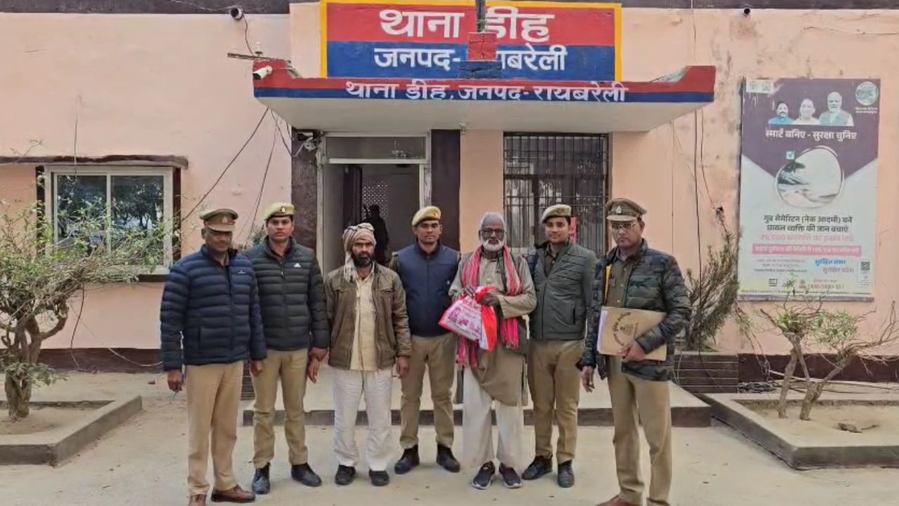 Raebareli: शख्स की गोली मारकर हत्या मामले में पुलिस ने 2 आरोपियों को किया गिरफ्तार