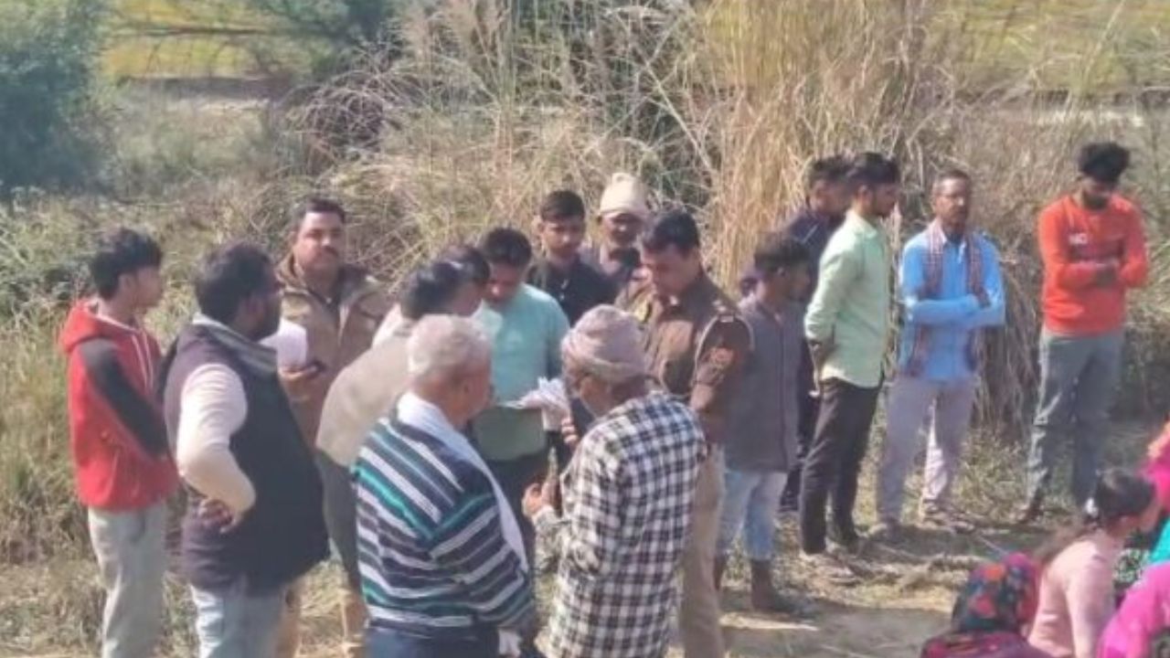 Raebareli News: ट्रेन से कटकर युवक की मौत, युवती को टक्कर मारकर भागा बाइक सवार
