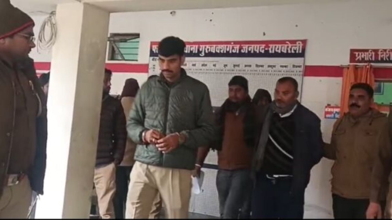 रायबरेली में रिश्वत लेते कानूनगो गिरफ्तार, राजस्व विभाग में मचा हड़कंप