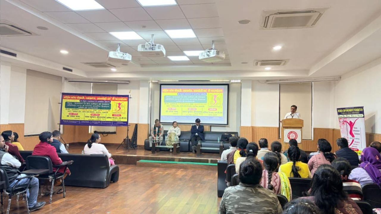 रायबरेली आधुनिक रेल डिब्बा कारखाना मे यौन उत्पीड़न की रोकथाम पर सेमिनार, दिया ये संदेश