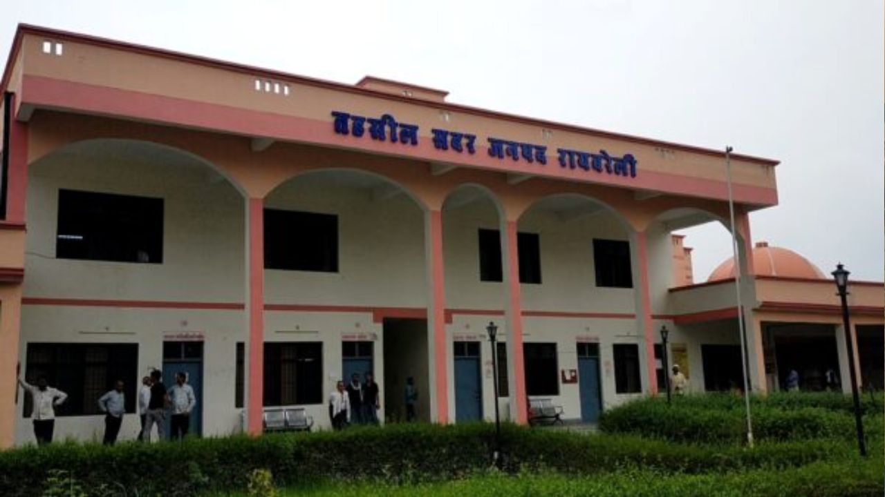 इलाहाबाद हाई कोर्ट ने रायबरेली में अवैध बुलडोजर कार्रवाही पर लगाई फटकार, पीड़ित को 20 लाख का मुआवजा