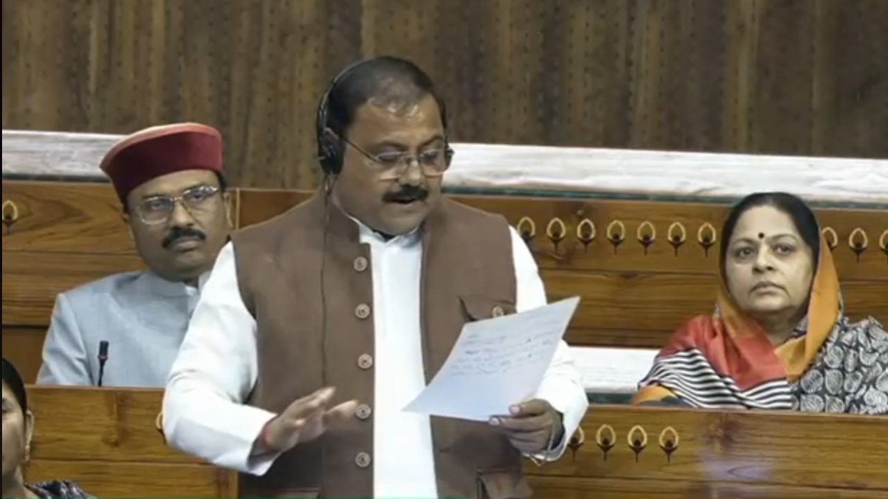 Video: इटावा से सपा सांसद जितेंद्र दोहरे ने लोकसभा में घेरा सरकार को, उठाया TET शिक्षकों का मुद्दा