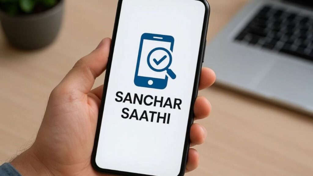 Sanchar Saathi App 