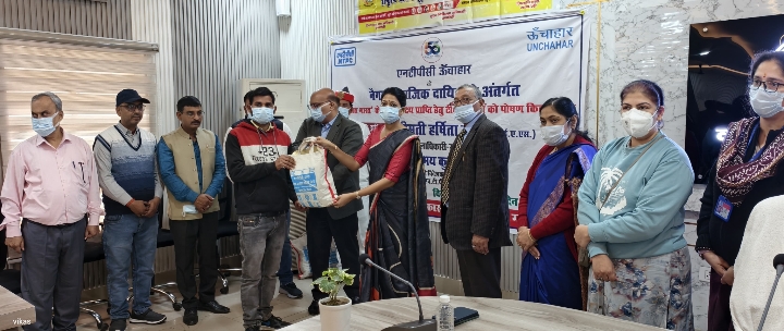 रायबरेली: टीबी रोगियों के लिए एनटीपीसी की बड़ी पहल, जानिए क्या है खास योगदान