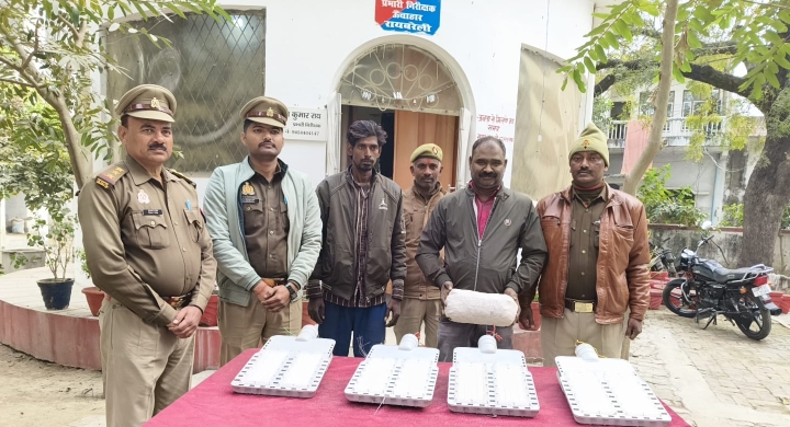 Raebareli: रोड लाइट चोरी और गांजा तस्करी का भंडाफोड़, दो गिरफ्तार