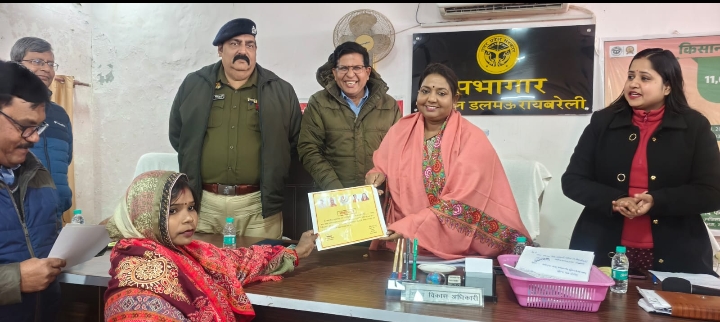 Raebareli: दैवीय आपदा प्रभावितों को मिला मुख्यमंत्री आवास योजना का सहारा, लोगों के चेहरे पर आई खुशी