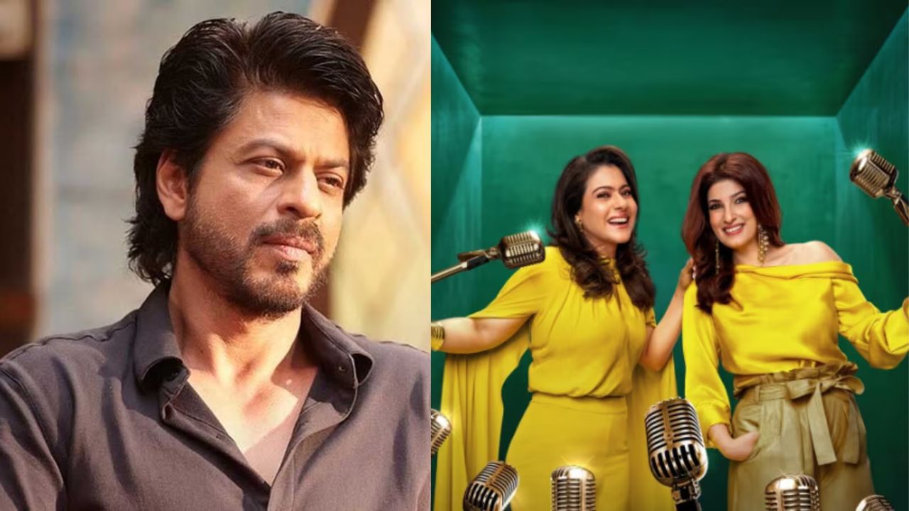 Bollywood News: काजोल-ट्विंकल के शो से दूर क्यों रहे शाहरुख खान? एक्टर ने खुद बताई चौंकाने वाली वजह