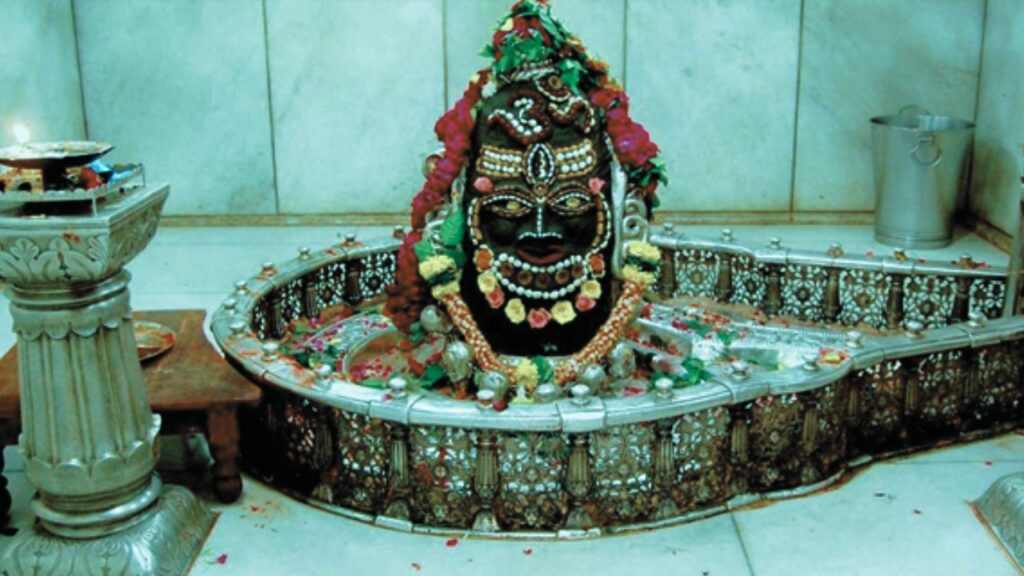 Shri Mahakaleshwar Ujjain