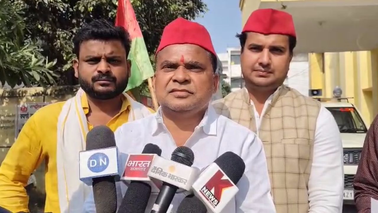Video: सपा ने नशीली दवाओं के अवैध कारोबार पर किया जोरदार प्रदर्शन, प्रशासन पर लगाए ये आरोप