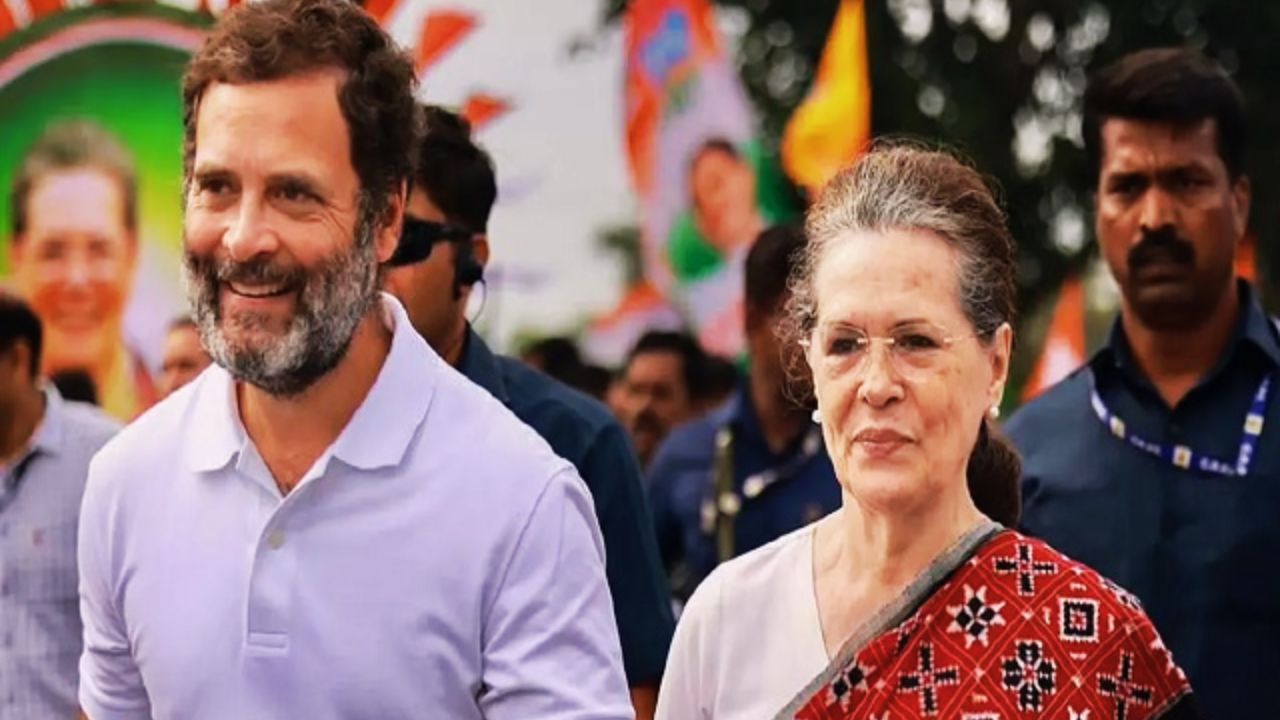 क्या है नेशनल हेराल्ड केस? जिसमें गांधी परिवार को मिली बड़ी राहत; पढ़ें पूरे मामले की ये बड़ी बातें