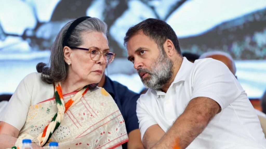 National Herald Case